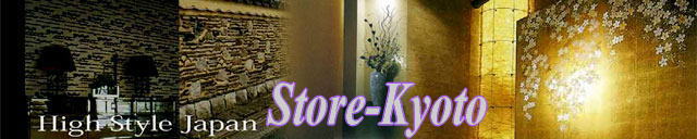 Store-Kyoto MOUSEN NOREN CARPET